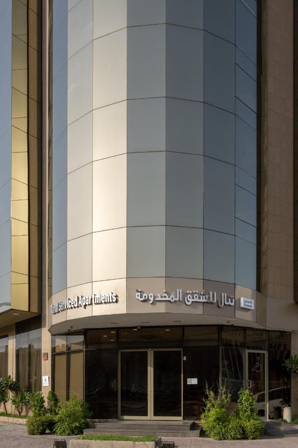 Tanal Serviced Apartments Al Khobar Exterior foto